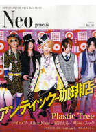 【クリックで詳細表示】Neo genesis 38
