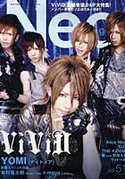 【クリックで詳細表示】Neo genesis New Standard Rock Magazine vol.51