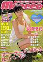 moecco 34 DVD��