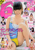 篏????????帥????? DVD??? Preteen6 5 DVD篁? ???