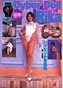 �����С��ɡ���Rika �������꤫�̿���
