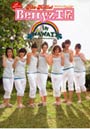 Alo‐Hello！Berryz工房in HAWAII-LIVE＆DVD MAKING- 5th Anniversary Hello！ Project Hawaiian Style