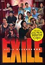EXILE OTAKARA写真館