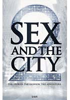 【クリックで詳細表示】SEX AND THE CITY 2 THE STORIES.THE FASHION.THE ADVENTURE.