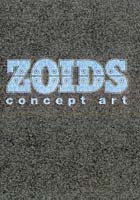 【クリックで詳細表示】ZOIDS concept art