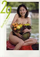 29 小野真弓の写真集