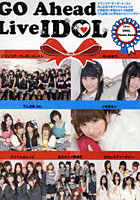 【クリックで詳細表示】GO Ahead Live IDOL Live IDOL Photo BooK