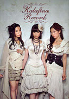 【クリックで詳細表示】Kalafina Record