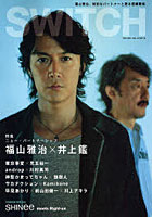 【クリックで詳細表示】SWITCH VOL.29NO.10(2011OCT.)
