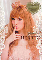 【クリックで詳細表示】Yunkoro HEART