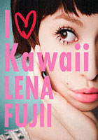 I【ラヴ】Kawaii