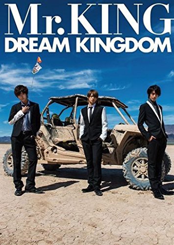 DREAM KINGDOM Mr.KING写真集 通常版