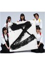 ももいろクローバーZ 日めくりカレンダー2015<姫クロ>
