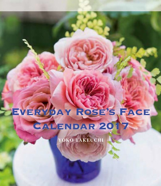卓上 EVERYDAY ROSE FACE 2017年カレンダー