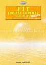  FIT ENGLISH GRAMMARでDMMアフィリエイトツール