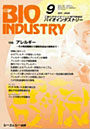  BIO INDUSTRY 2008 9でDMMアフィリエイトツール