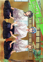 【クリックで詳細表示】Starry☆Sky公式ガイドコンプリートエディション～Summer Stories～