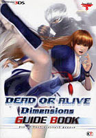 【クリックで詳細表示】DEAD OR ALIVE Dimensionsガイドブック