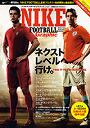 NIKE FOOTBALL Graphi
