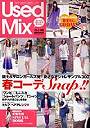 Used Mix 2