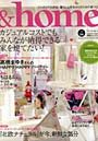 ＆home vol.24