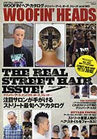 【クリックで詳細表示】WOOFIN’ HEADS WOOFIN’ヘア・カタログ 2010FALL/WINTER