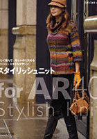 【クリックで詳細表示】スタイリッシュニット for AR40 Stylish Knit