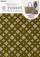 【クリックで詳細表示】russet 2011-2012Autumn ＆ Winter