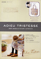 【クリックで詳細表示】ADIEU TRISTESSE 2011autumn ＆ winter collection