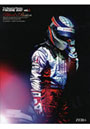 F1SCENE The Moment of Passion 2007vol.3 日本版