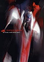 SUPER AGURI F1 TEAMオフィシャルイヤーブック 2007