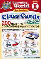 【クリックで詳細表示】CD-ROM ClassCards 1