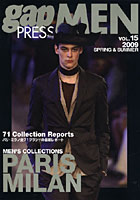 【クリックで詳細表示】gap PRESS MEN vol.15(2009Spring ＆ Summer)