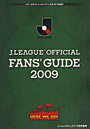 Jリーグオフィシャル・ファンズ・ガイド HERE WE GO！ 2009 スタジアムへ行こう！