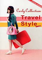 【クリックで詳細表示】Curly Collection Travel Style パリ・京都編