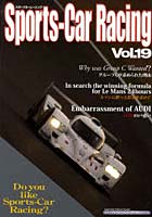 【クリックで詳細表示】Sports-Car Racing Do you like Sports-Car Racing？ Vol.19