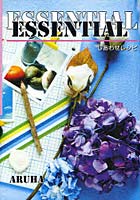 【クリックで詳細表示】Essential しあわせレシピ