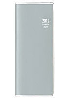 【クリックでお店のこの商品のページへ】2721.ペイジェムマンスリー5シルバー
