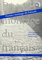 【クリックで詳細表示】フランス語ジグソーパズル