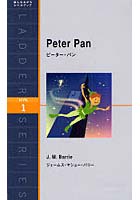 【クリックで詳細表示】ピーター・パン Level 1(1000-word)