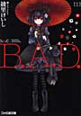 B.A.D. 1