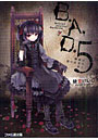 B.A.D. 5