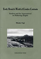 【クリックで詳細表示】Emily Brontё’s World of Creative Contrasts Realism and the Supernatural in Wuthering Heights