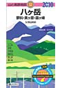  ’10 八ヶ岳 蓼科・美ヶ原・霧ヶ峰