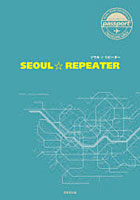 【クリックでお店のこの商品のページへ】ソウル☆リピーター