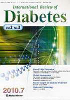 【クリックでお店のこの商品のページへ】International Review of Diabetes Vol.2No.3(2010.7)