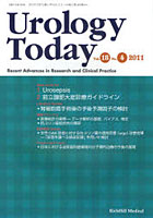 【クリックで詳細表示】Urology Today Recent Advances in Research and Clinical Practice Vol.18No.4(2011)