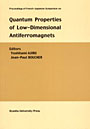  Proceedings of French‐Japanese symposium on quantum properties of low‐dimensional antiferromagnetsでDMMアフィリエイトツール
