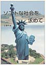 ���եȤʼҲ�����