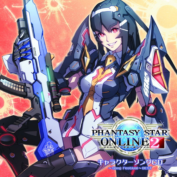 「PHANTASY STAR ONLINE 2」キャラクターソングCD〜Song Festival〜BEST